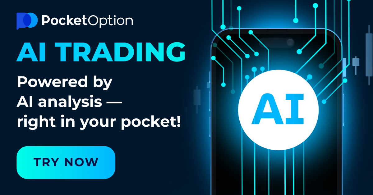 Pocket Option Demo Login A Guide to Practice Trading Effectively Pocket Option Demo Login A Guide to Practice Trading Effectively